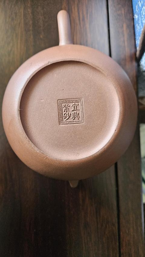 古玩雜項紫砂壺真品鑒賞圖