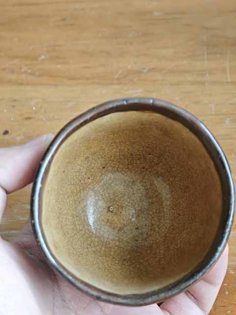 古玩陶瓷醬釉杯真品鑒賞圖