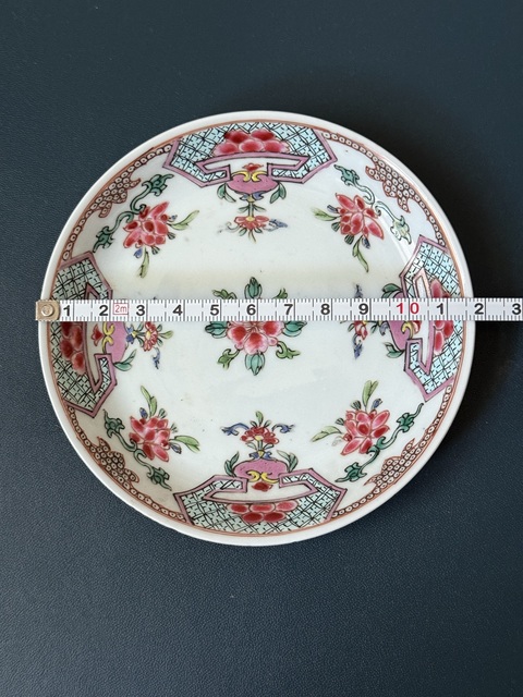 古玩陶瓷花卉紋粉彩盤真品鑒賞圖