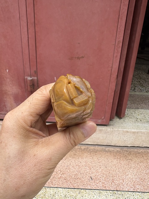 古玩雜項巴林石印章真品鑒賞圖