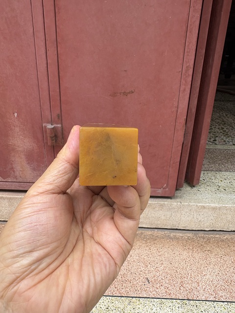 古玩雜項巴林石印章真品鑒賞圖