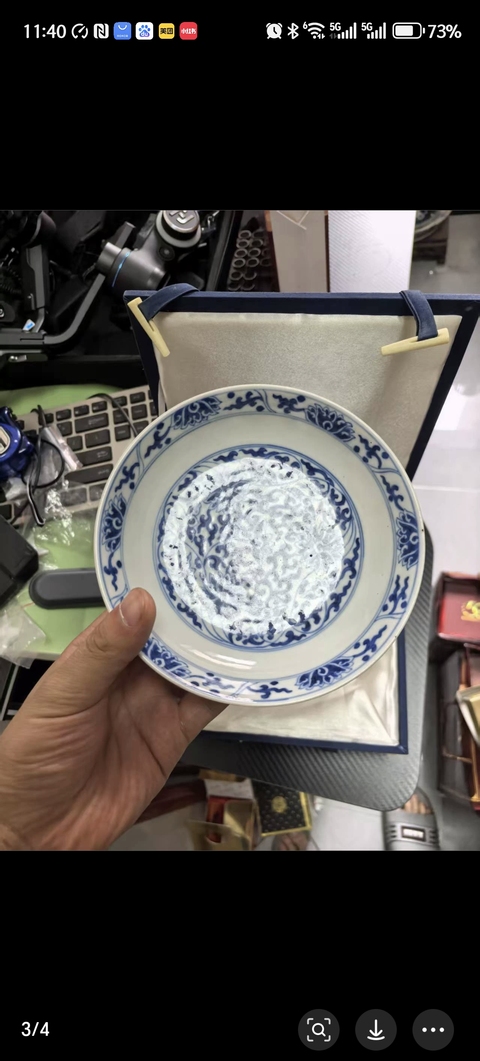 古玩陶瓷同治青花官窯盤真品鑒賞圖