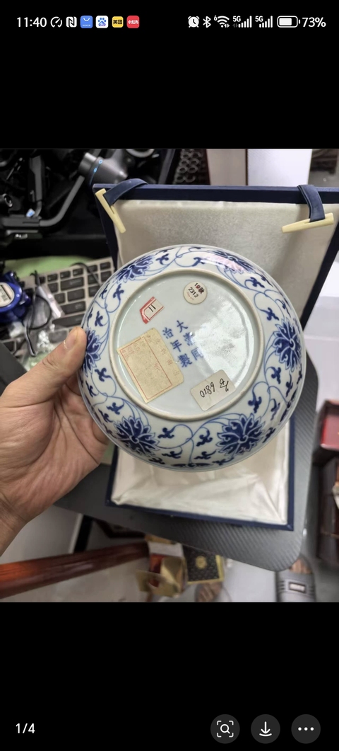 古玩陶瓷同治青花官窯盤真品鑒賞圖