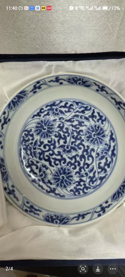 古玩陶瓷同治青花官窯盤真品鑒賞圖