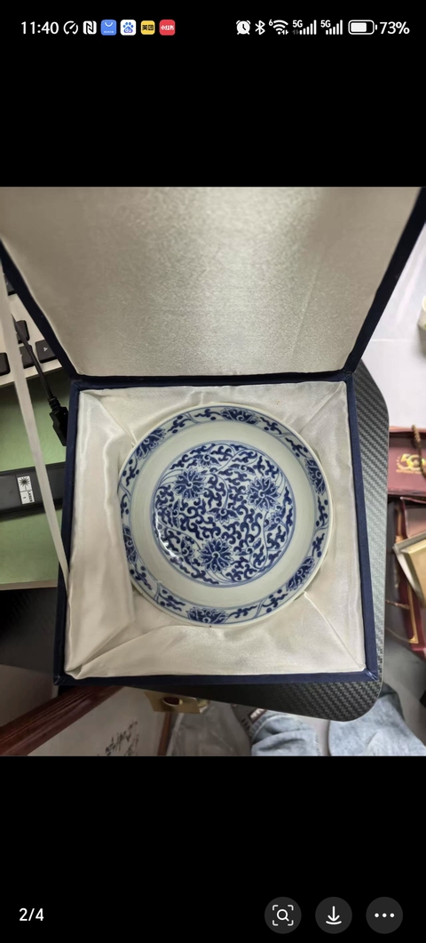 古玩陶瓷同治青花官窯盤真品鑒賞圖