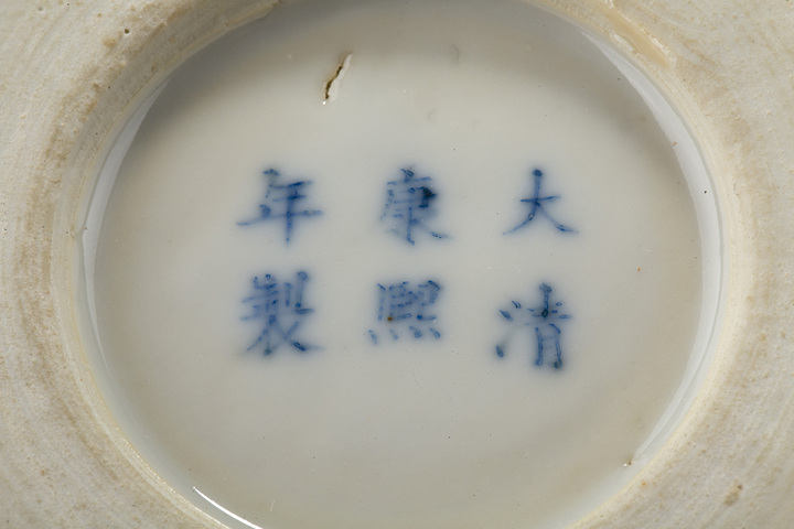 古玩陶瓷清晚·青花開窗山水人物博古紋瓶真品鑒賞圖