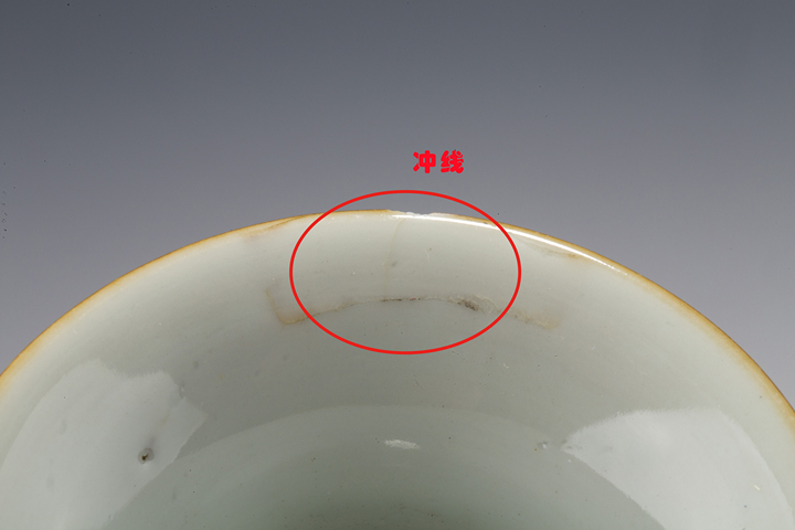 古玩陶瓷清雍乾·粉彩洞石花卉紋花觚一對真品鑒賞圖