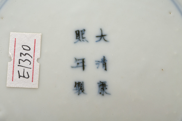 古玩陶瓷清光緒·粉彩仕女人物紋罐真品鑒賞圖