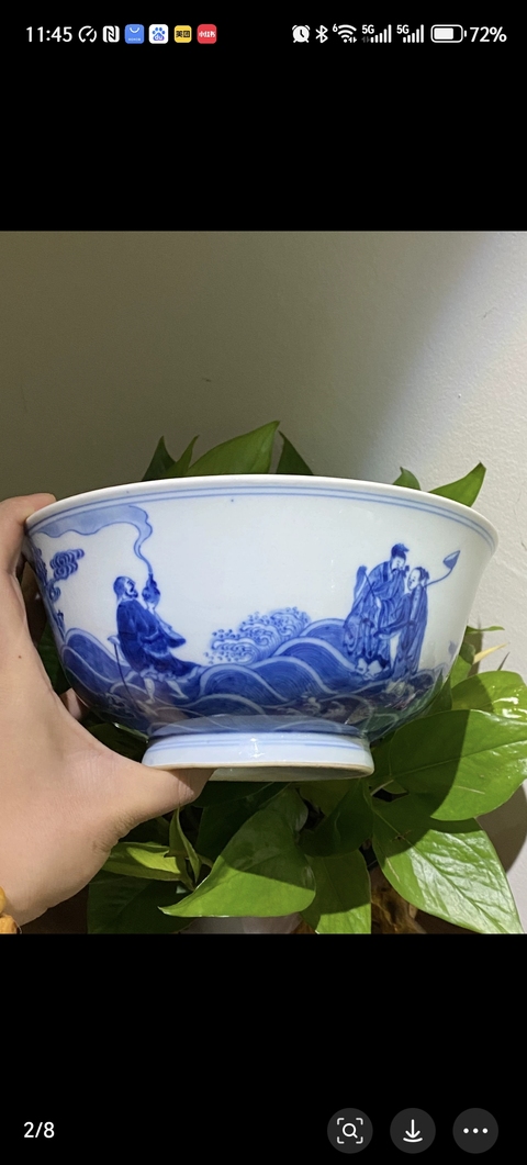 古玩陶瓷八仙圖青花碗真品鑒賞圖