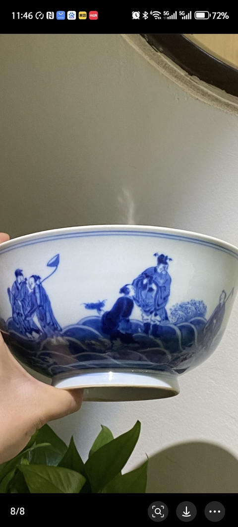 古玩陶瓷八仙圖青花碗真品鑒賞圖