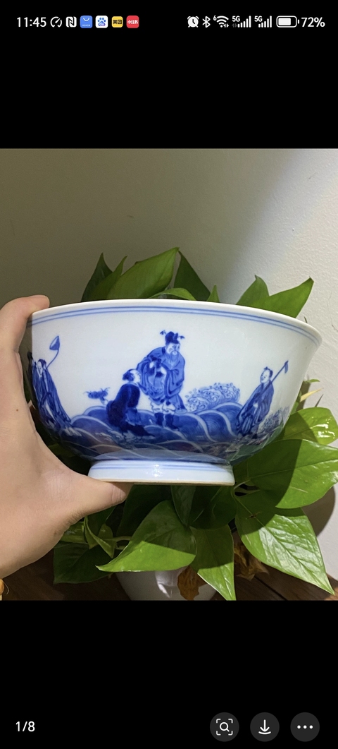 古玩陶瓷八仙圖青花碗真品鑒賞圖