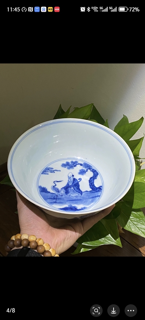 古玩陶瓷八仙圖青花碗真品鑒賞圖