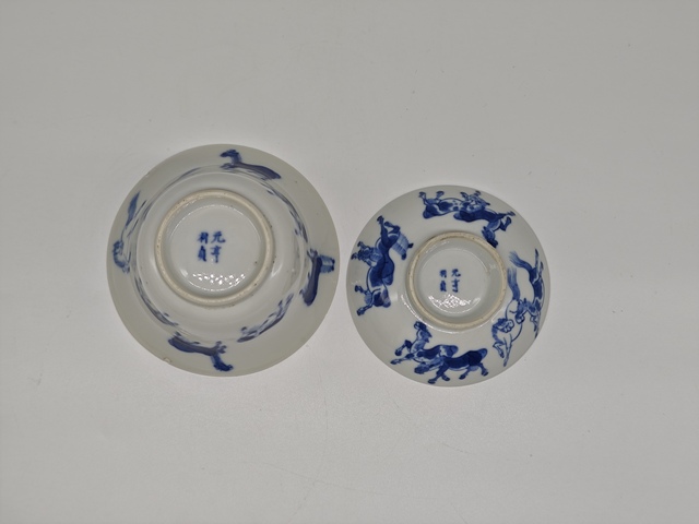 古玩陶瓷青花八駿圖紋蓋碗真品鑒賞圖