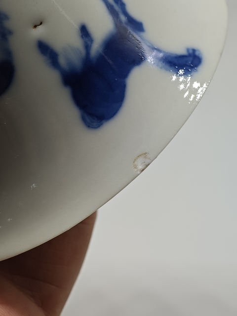 古玩陶瓷青花八駿圖紋蓋碗真品鑒賞圖