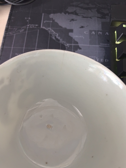 古玩陶瓷墨彩太師少保圖蓋碗拍賣,當前價格680元