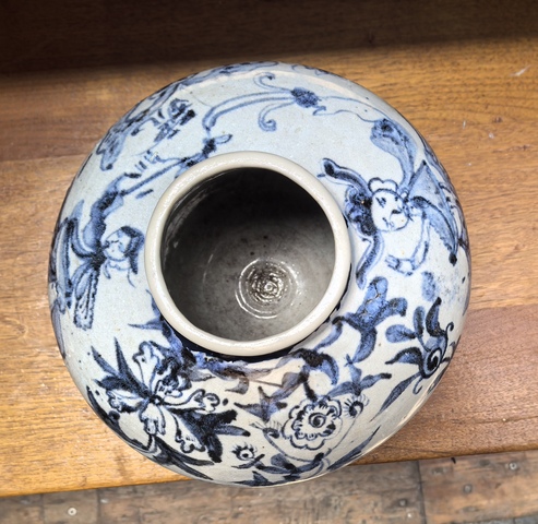 古玩陶瓷明萬(wàn)歷人物龍紋青花罐拍賣,當(dāng)前價(jià)格18000元