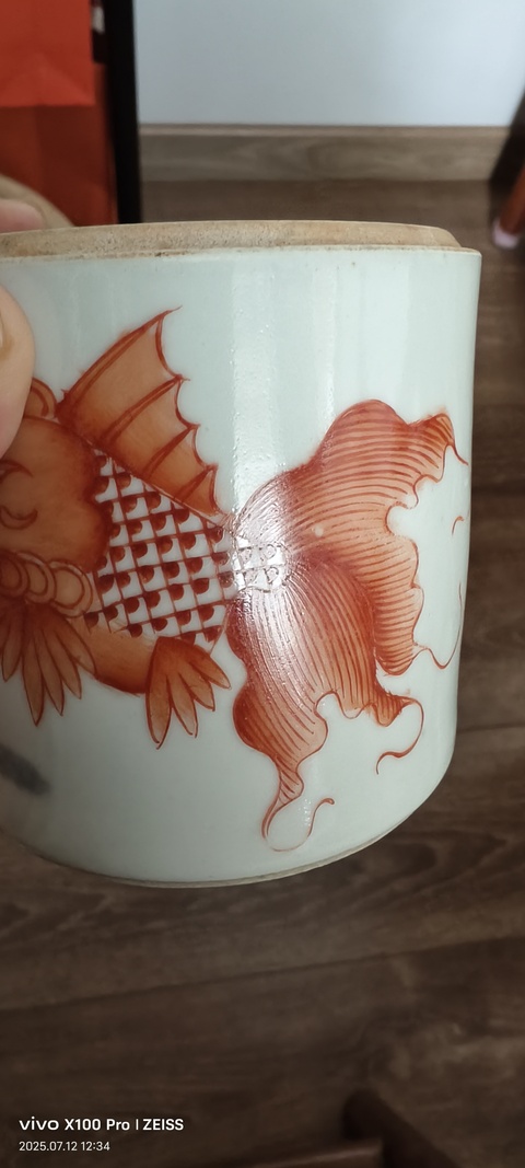 古玩陶瓷金玉滿堂蓋缸真品鑒賞圖
