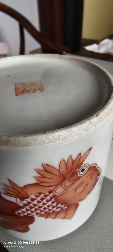 古玩陶瓷金玉滿堂蓋缸真品鑒賞圖