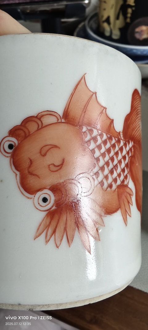 古玩陶瓷金玉滿堂蓋缸真品鑒賞圖