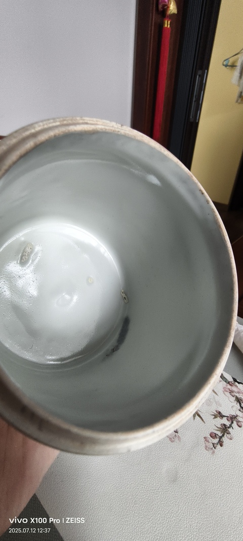 古玩陶瓷金玉滿堂蓋缸真品鑒賞圖