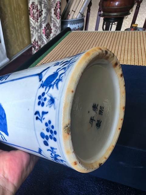 古玩陶瓷青花二喬圖箭筒真品鑒賞圖