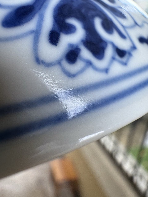 古玩陶瓷光緒·青花纏枝蓮紋盤（官）真品鑒賞圖