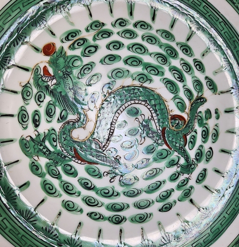 古玩陶瓷龍紋廣彩盤真品鑒賞圖