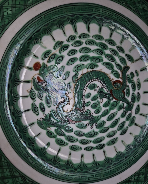 古玩陶瓷龍紋廣彩盤真品鑒賞圖