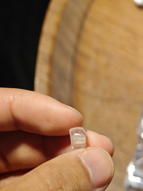 古玩玉器水晶珠真品鑒賞圖