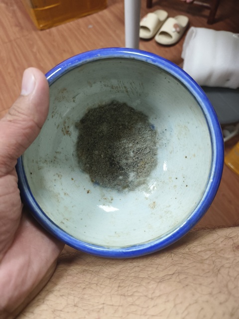 古玩陶瓷藍釉香爐真品鑒賞圖