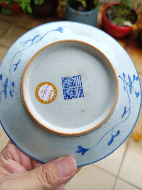 古玩陶瓷嘉慶青花盤真品鑒賞圖