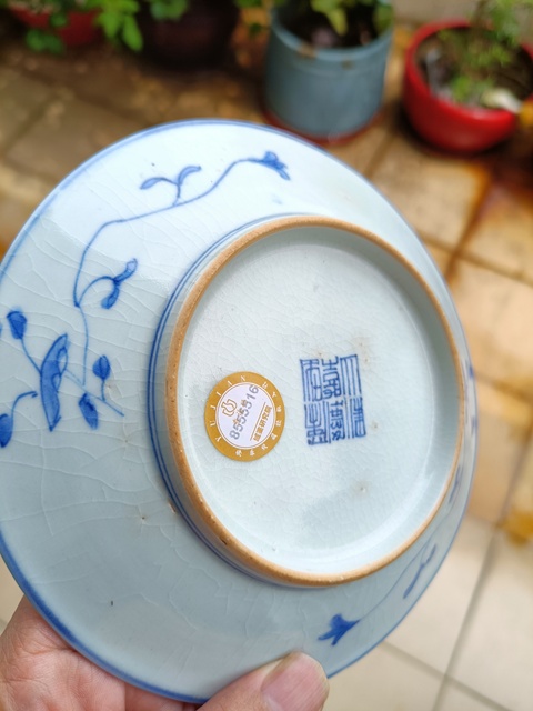 古玩陶瓷嘉慶青花盤真品鑒賞圖
