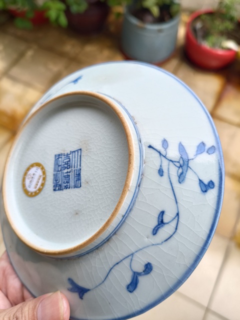 古玩陶瓷嘉慶青花盤真品鑒賞圖