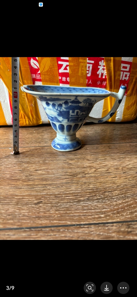 古玩陶瓷青花山水人物紋爵杯真品鑒賞圖