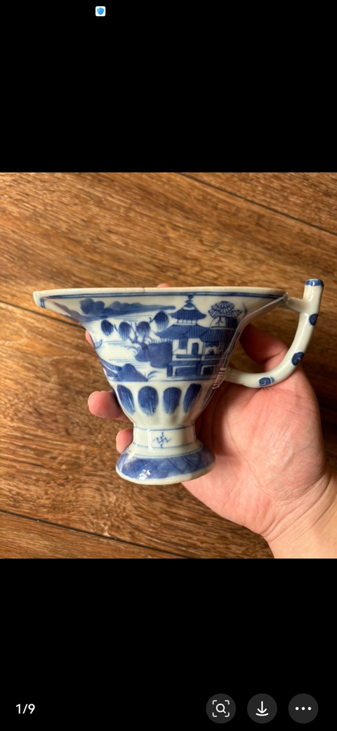 古玩陶瓷青花山水人物紋爵杯真品鑒賞圖