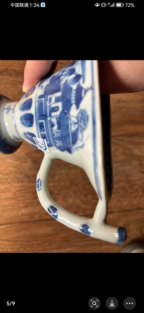 古玩陶瓷青花山水人物紋爵杯真品鑒賞圖