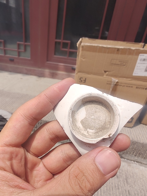 古玩陶瓷定窯標本真品鑒賞圖