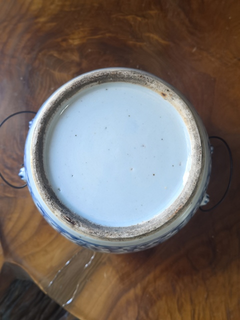 古玩陶瓷青花纏枝蓮虎頭耳罐拍賣,當前價格550元