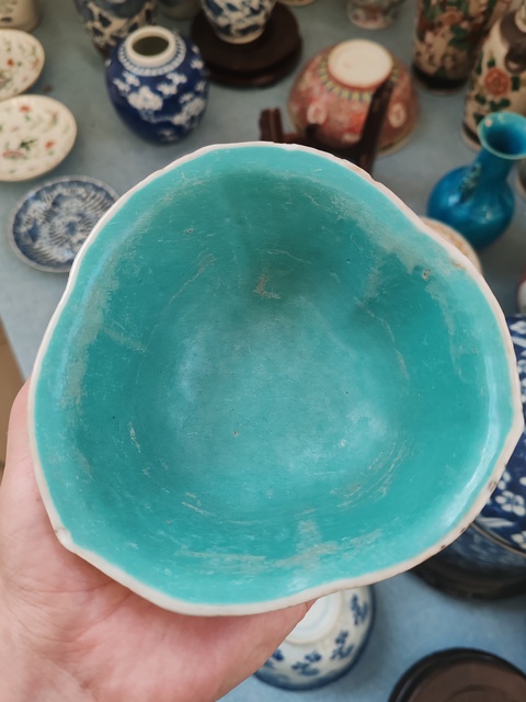 古玩陶瓷清晚期粉彩花卉紋貢碗拍賣，當前價格1080元