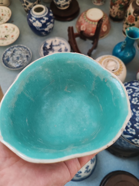 古玩陶瓷清晚期粉彩花卉紋貢碗拍賣，當前價格1080元