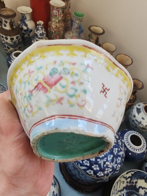 古玩陶瓷清晚期粉彩花卉紋貢碗拍賣，當前價格1080元
