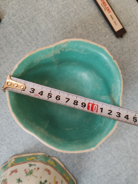 古玩陶瓷清晚期粉彩花卉紋貢碗拍賣，當前價格1080元