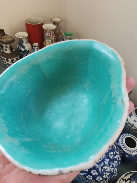 古玩陶瓷清晚期粉彩花卉紋貢碗拍賣，當前價格1080元