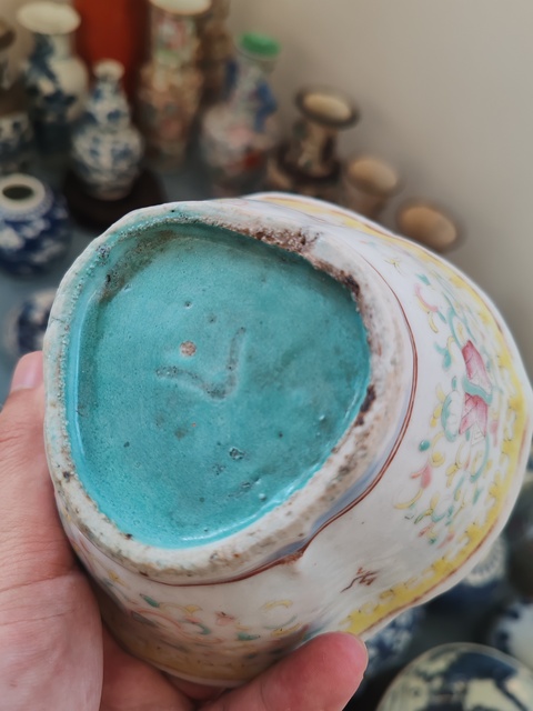 古玩陶瓷清晚期粉彩花卉紋貢碗拍賣，當前價格1080元