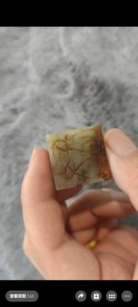古玩玉器提油仿古“玉印”真品鑒賞圖