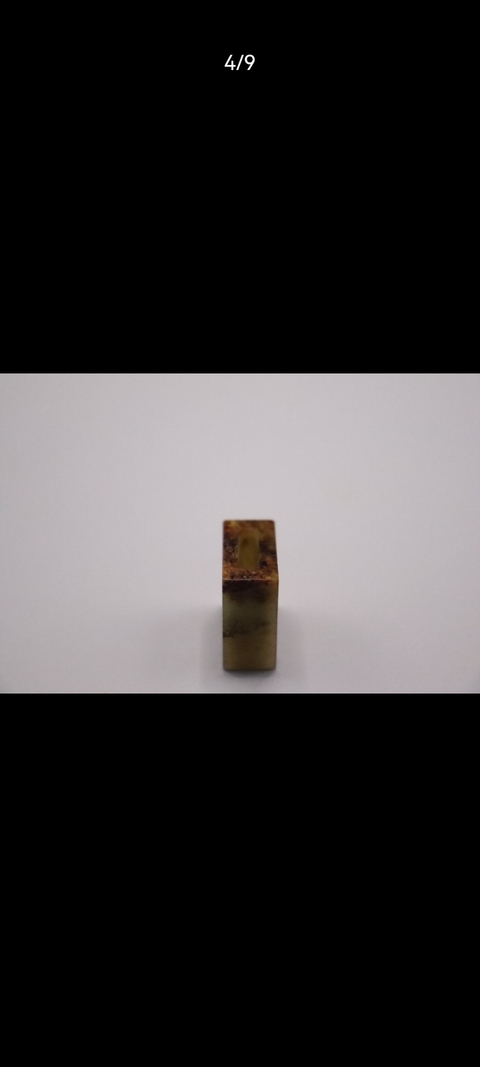 古玩玉器提油仿古“玉印”真品鑒賞圖