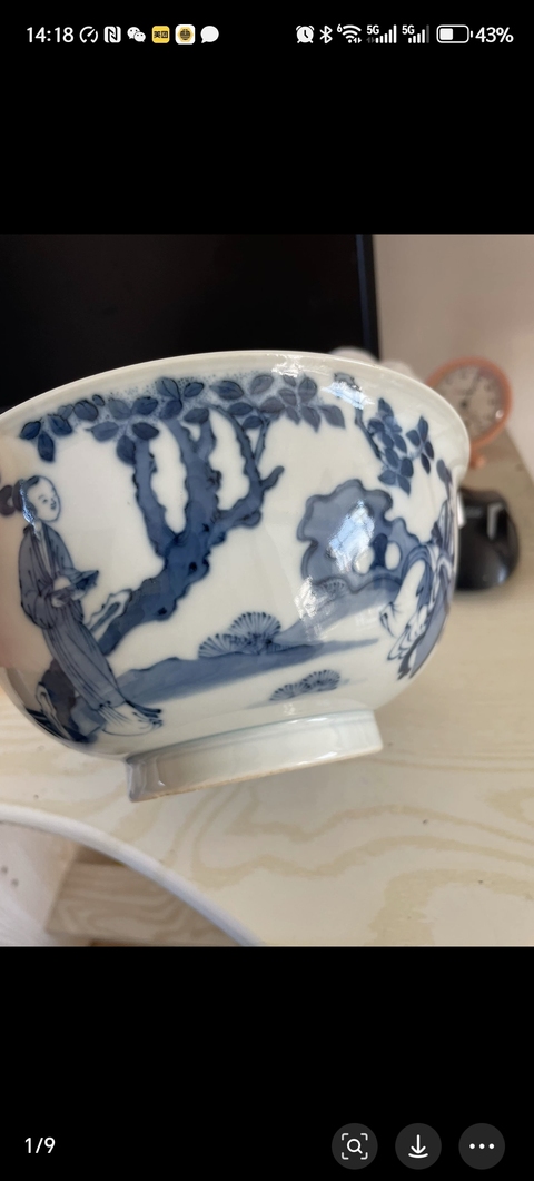 古玩陶瓷仕女紋青花碗真品鑒賞圖