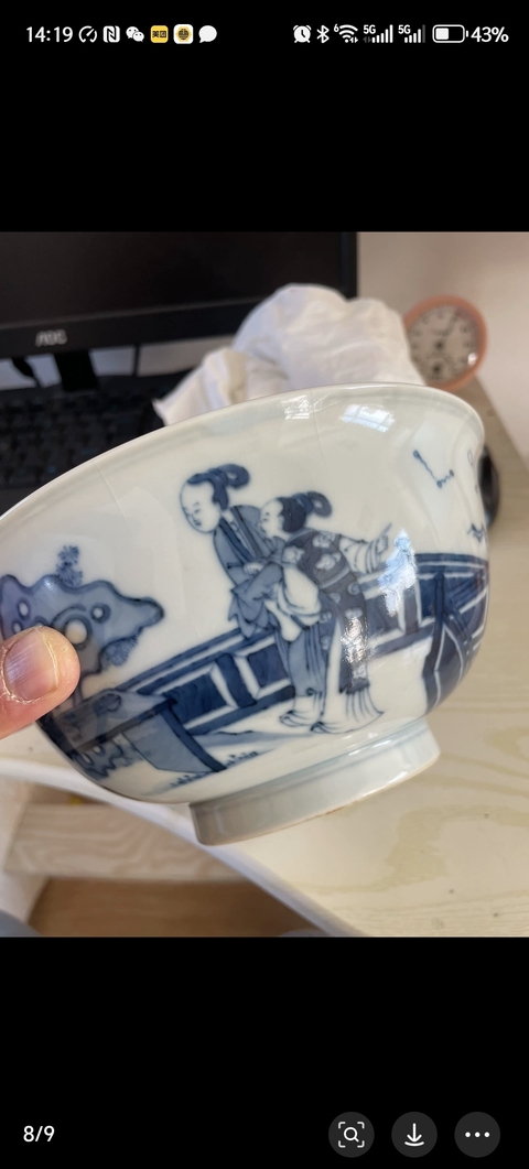 古玩陶瓷仕女紋青花碗真品鑒賞圖