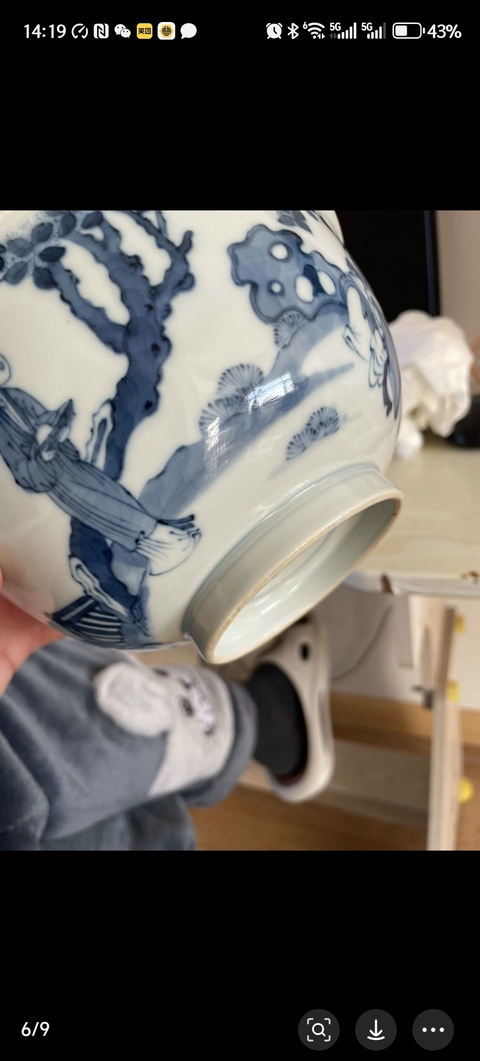 古玩陶瓷仕女紋青花碗真品鑒賞圖