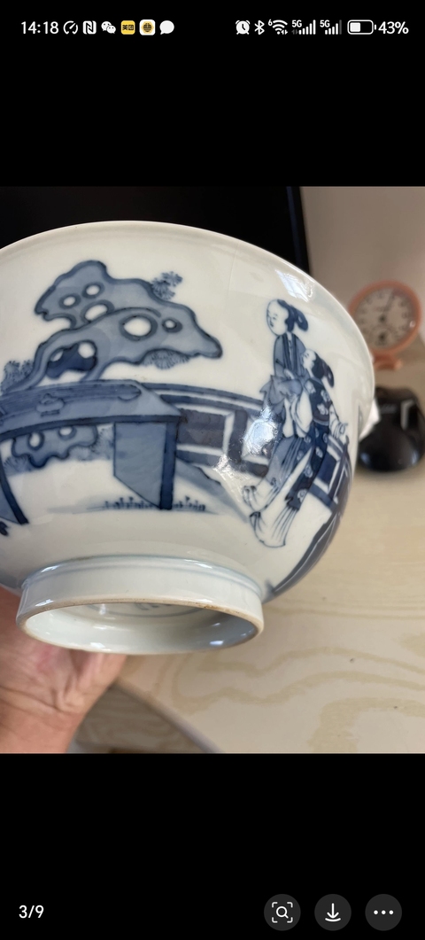 古玩陶瓷仕女紋青花碗真品鑒賞圖